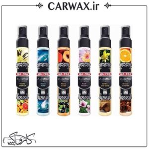 خوشبو کننده اتومبیل افشانه ای مفرا Mafra Auto Flor