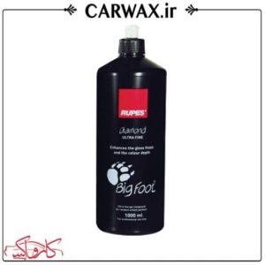 پیشنهادات طلایی | خرید پیشنهادات طلایی با بهترین قیمت از کارواکس مرکز دیتیلینگ خودرو