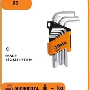 ست آلن شش گوش 9 پارچه بتا ایتالیا