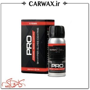 پوشش نانو سرامیک خودرو سیستم ایکس مدل پرو System X Pro