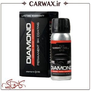 پوشش نانو سرامیک خودرو سیستم ایکس مدل دیاموند System X Diamond SS Ceramic Coating