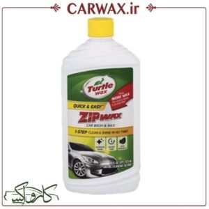 شامپو واکس بدنه خودرو ترتل واکس Turtle Wax Zip Wax