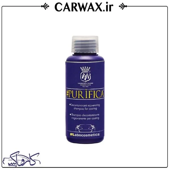 0001271_-purifica-100-labocosmetica-purifica_550 شامپو با خاصیت سرامیک و فوم بدنه خودرو 100 میلی لیتر لابوکاسمتیکا Labocosmetica Purifica 100ml - Image 1