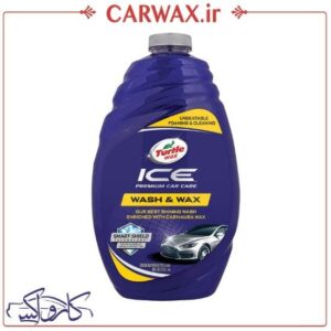 شامپو واکس بدنه خودرو ترتل واکس  Turtle Wax Ice Wash & Wax