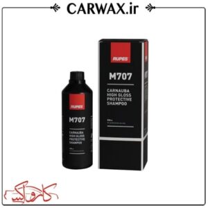 شامپو واکس بدنه خودرو 500 میلی لیتر روپس Rupes M707 Carnabua High Gloss Shampoo