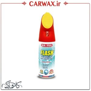 جرم گیر و صفر شوی فومی داخل خودرو مفرا Mafra Flash Spray