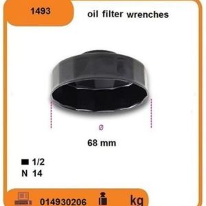 فیلتر روغن باز کن 68mm