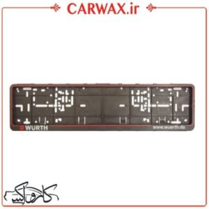 قاب پلاک آرم دار ورث Wurth Number plate Holder