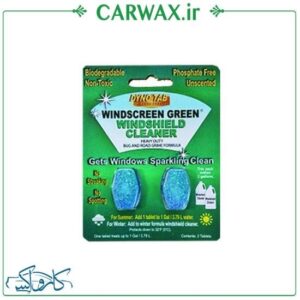 شیشه شوی قرصی Dyno tab