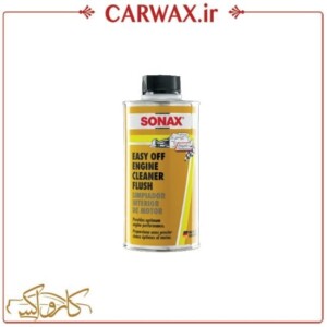 موتور شوی داخل سوناکس Sonax Easy off engine cleaner flush