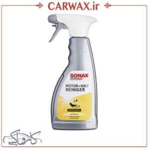 جرم گیر و موتور شوی سرد 500 میلی لیتری خودرو سوناکس Sonax Motor + Kalt Reiniger 500ml