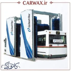کارواش اتوماتیک خودروهای سنگین اکسپرس واش تک WashTec Maxiwash Express