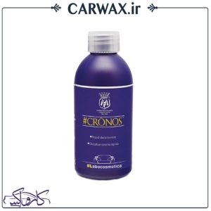 ژل جرمگیر و تمیزکننده کربن زدای قوی لابوکاسمتیکا Labocosmetica Cronos 500ml
