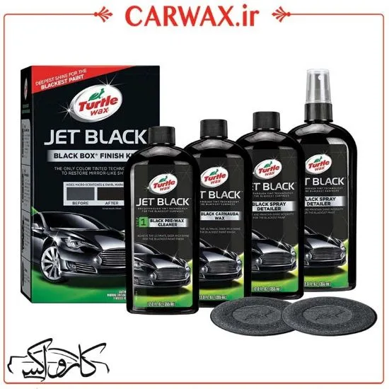کیت واکس و احیا کننده رنگ های مشکی و تیره خودرو ترتل واکس Turtle Wax Black Wax Finish Kit - Image 1