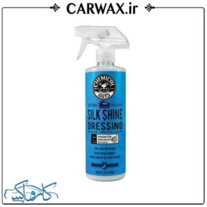 محافظ بدنه خودرو فوق العاده براق Chemical Guys Silk Shine Sprayable Dressing