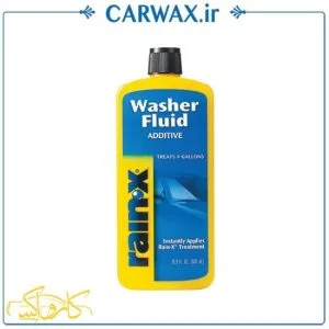 مایع شیشه شوی با خاصیت آب‌گریز رین ایکس Rain X