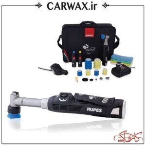 پک کامل دستگاه پولیش دسته کوتاه دوال اکشن آیبرید (شارژی) روپس Rupes HR81M-DLX Dual Action Ibrid  Polisher