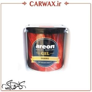 خوشبو کننده خودرو کنسروی ژل دیزایر آرئون ویش Areon Gel Wish Desire