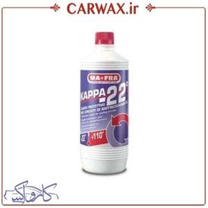 ضد یخ وضد جوش سبز رنگ رادیاتور مفرا Mafra Kapa