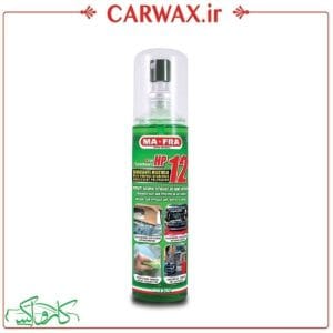 تمیز کننده و جرمگیر همه کاره مفرا Mafra HP12 125 ml