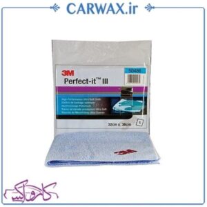 دستمال میکروفایبر 32*36 دیتیلینگ خودرو تری ام 3M Ultra Soft Cloth Blue