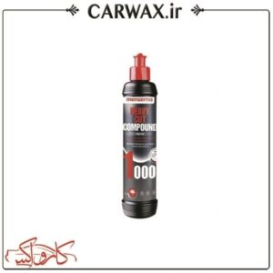 پولیش زبر 250 میل منزرنا Menzerna Heavy Cut 1000 250 ml