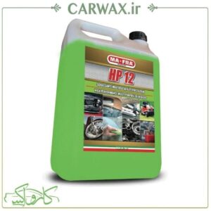 جرم گیر و چند منظوره تمام سطوح خودرو گالنی 4.5 لیتری مفرا Mafra HP12 4.5L