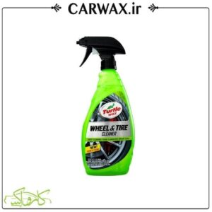 تمیز کننده رینگ و لاستیک ترتل واکس Turtle Wax Wheel & Tyre Cleaner