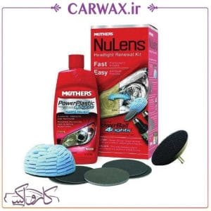 کیت کامل پولیش تمیز کننده چراغ اتومبیل مادرز Mothers Headlight Renewal Kit