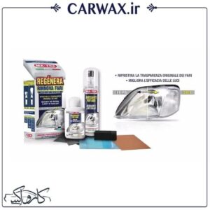 پک کامل پولیش و ترمیم چراغ خودرو مفرا Mafra Regenera Headlight Kit