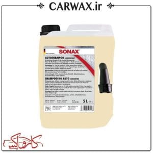 شامپو غلیظ سوناکس 5 لیتری Sonax Car Wash Shampoo Concentrate