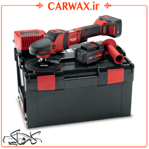 پک دستگاه پولیش روتاری شارژی (بی سیم) آیبرید فلکس Flex PE-150 Cordless Rotary Polisher 5.0 Set
