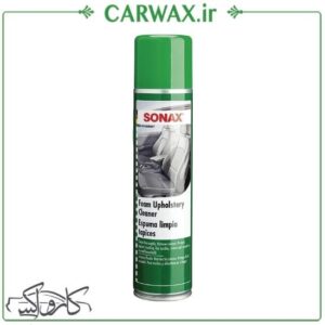 جرم گیر و تمیز کننده سطوح پارچه ای و موکت فومی داخل خودرو سوناکس Sonax Foam upholstery cleaner