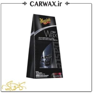 پولیش و واکس رنگی مگوایرز (مشکی) Meguiars Black Wax