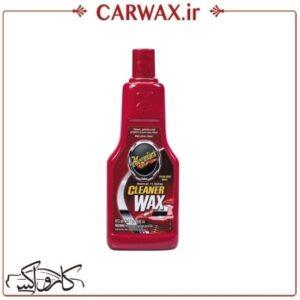 واکس و پولیش و تمیز کننده 250 میلی لیتری بدنه خودرو مگوایرز Meguiars Cleaner Wax