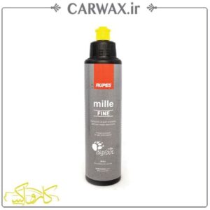 ژل پولیش نرم 250 میلی لیتر روپس Rupes Mille Fine 250ml