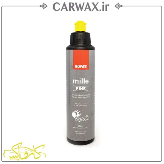 0002269_-250-rupes-mille-fine-250-ml_550 ژل پولیش نرم 250 میلی لیتر روپس Rupes Mille Fine 250ml - Image 1