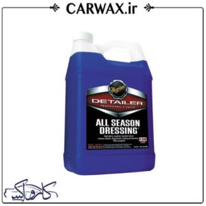 براق کننده سطوح خارجی لاستیکی و پلاستیکی خودرو گالنی مگوایرز Meguiars All Season Dressing