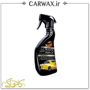 واکس و آبگریز سریع خودرو مگوایرز Meguiars Ultimate Quik Wax