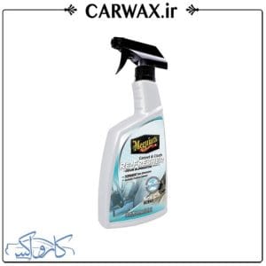 اسپری آنتی باکتریال و بوگیر داخل خودرو مگوایرز meguiars Carpet & Cloth Re-Fresher