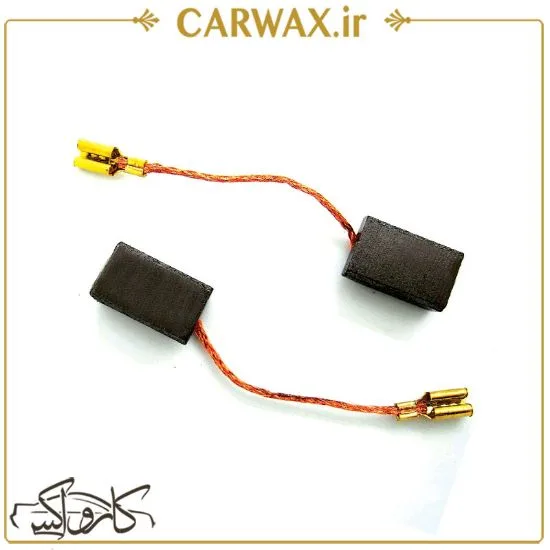 0002453_-rupes-carbon-brush_550 زغال مخصوص دستگاه پولیش روپس Rupes Carbon Brush - Image 1