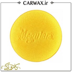 پد کاربردی اسفنجی مگوایرز Meguiars Applicator Foam Pad