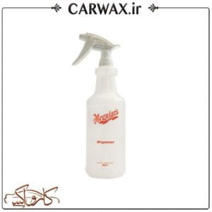 بطری اسپری یک لیتری مگوایرز Meguiars Spray Bottle with Sprayer