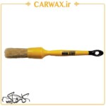 برس و قلم تمیز کننده دیتیلینگ کلاسیک ورک استاف Work Stuff Detailing Brush - Image 2