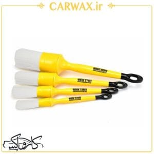 پک کامل برس و قلم تمیز کننده دیتیلینگ مواد شیمیایی آلبینو ورک استاف Work Stuff Detailing Brush Albino
