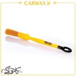برس و قلم تمیز کننده دیتیلینگ مواد شیمیایی ورک استاف Work Stuff Detailing Brush Orange Albino