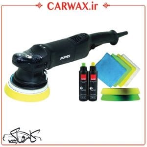 پک کامل دستگاه پولیش اوربیتال مارک یک روپس سایز 15 Rupes LHR15ES/STN Polisher
