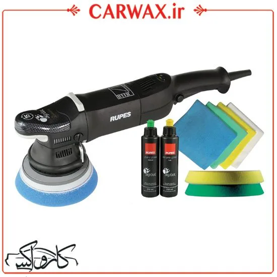 پک کامل دستگاه پولیش اوربیتال مارک دو  سایز 15 روپس Rupes LHR15MarkII/STN Polisher - Image 1