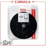 صفحه نگهدارنده سایز 150 میلی متر روپس مناسب برای دستگاه پولیش سایز 21 اوربیتال Rupes Backing Plate Velcro M8