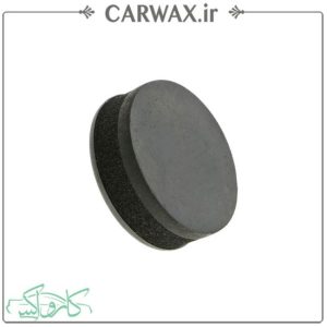 صفحه پد کلی بار دستگاه آیبرید سایز 30 میلی متر روپس Rupes Sanding Backing 30mm